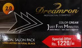 Dreamron Color Cream Just Five Minutes Brown Black 2.0 - Salon Pack - ShopXonline
